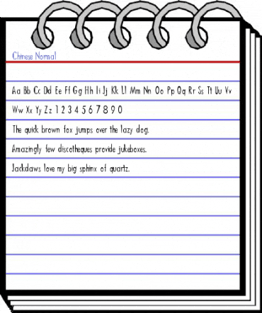 Chinese Normal Font