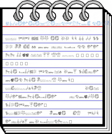ChineseNewYearByTom Regular Font