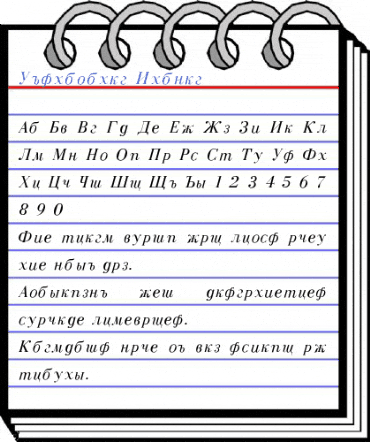 Systamatic Italic Font