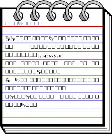 TmsFE Bold Font