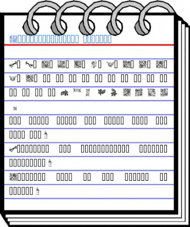 ChristmasMTThree Regular Font