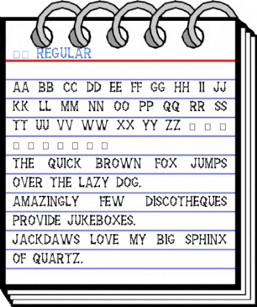 20 Regular Font