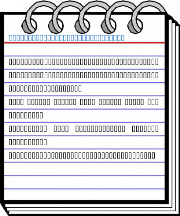 GM Summerien URIII (2) Regular Font