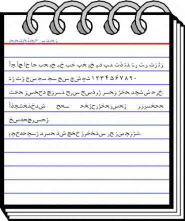 aalf Regular Font