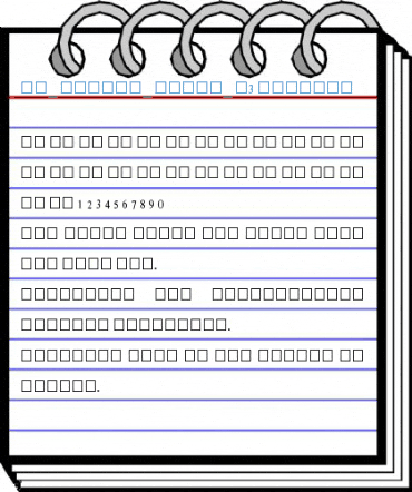 AA_NAGARI_SHREE_L3 Regular Font
