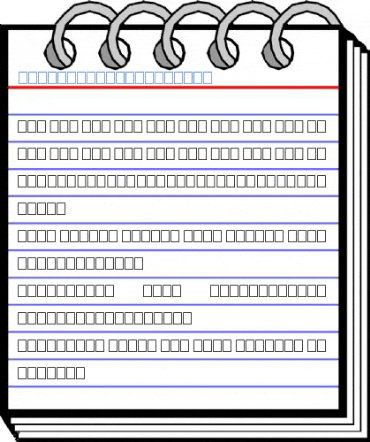 APLPLUSI Semi-Italic Font
