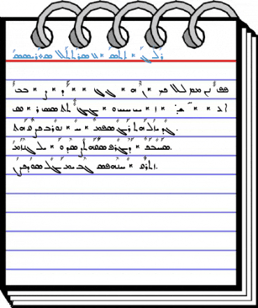 Assyria's Letters (West) Regular Font
