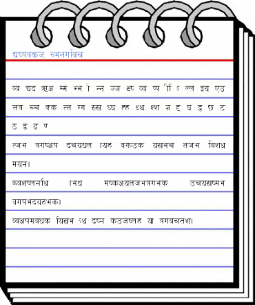 Bikash Font