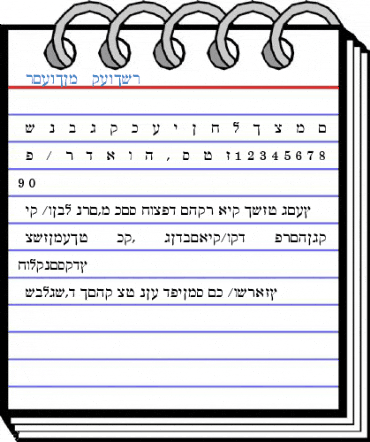 Drogulin Regular Font