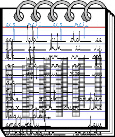 ECG saji ECG saji Font
