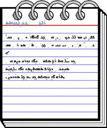 Estrangelo (V1.1) Regular Font