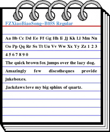 FZXiaoBiaoSong-B05S Regular Font