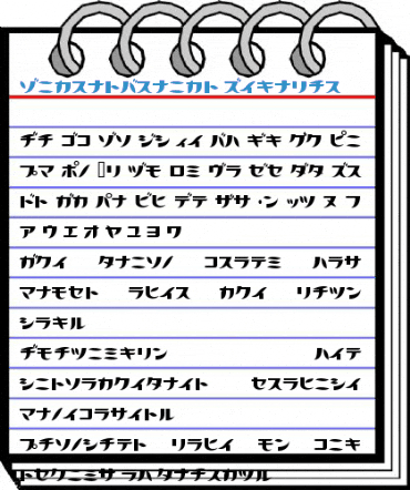 CitrusFruits Regular Font