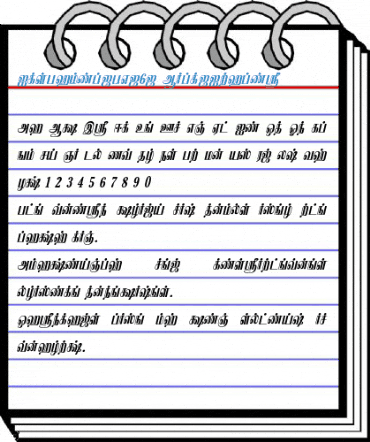 IdsTamil_TG_6_ Bold_Italic Font
