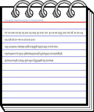 Khmer Mondulkiri K Regular Font