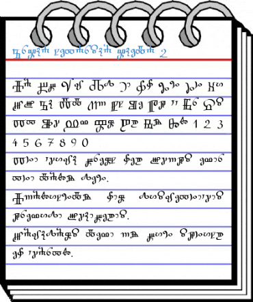 Kr*ka notarska *kola 2 Font