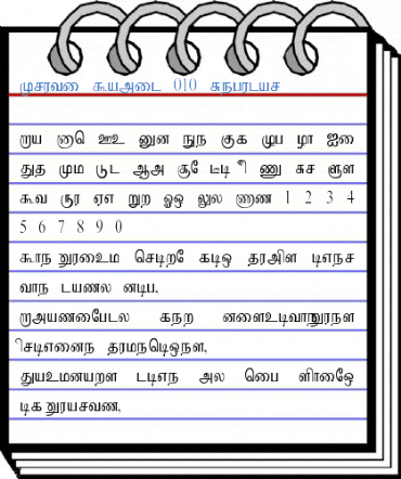 Kruti Tamil 010 Regular Font