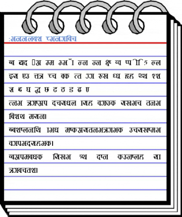 Meghnaz Regular Font