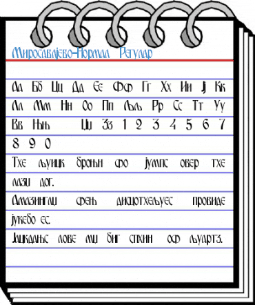 Mirosavljevo-Normal Regular Font