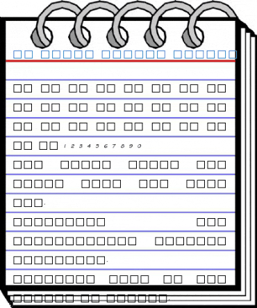 Mv Elaaf Normal Font