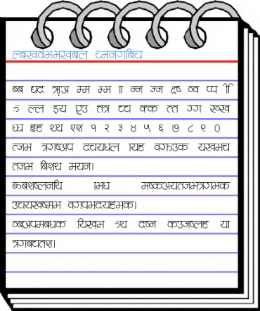 Navjeevan Regular Font
