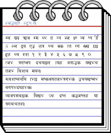 Nepali Font