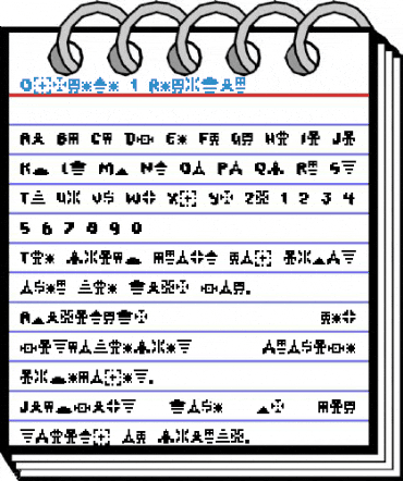 Oxygene 1 Regular Font