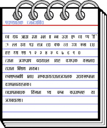 Priyatam Regular Font