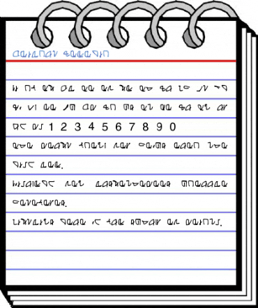 Quadrik Regular Font
