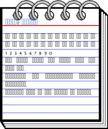 Raghu8 Regular Font