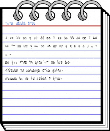 Reverse Tsolyani Normal Font