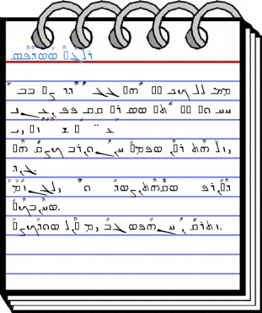SPEdessa Regular Font