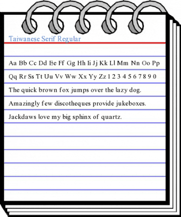 Taiwanese Serif Regular Font