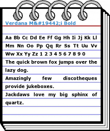 Verdana M䯲i Bold Font