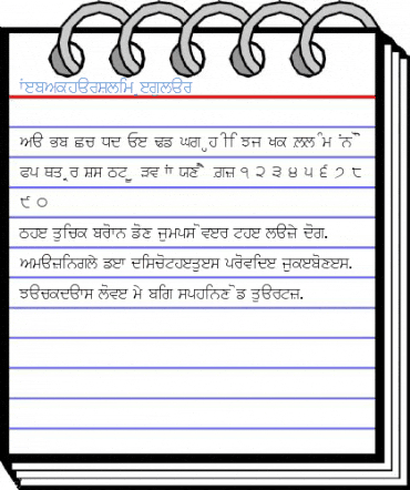 WebAkharSlim Regular Font