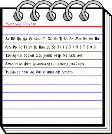 Miroslav Regular Font