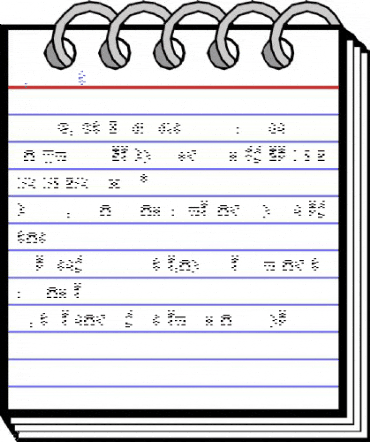Xcreen Medium Font