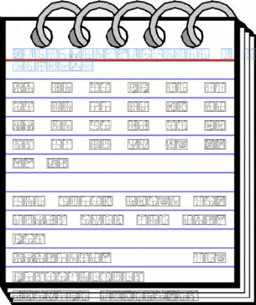 XperimentypoThree-B-Square Regular Font