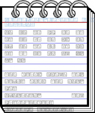 XperimentypoThree-B-Square Font