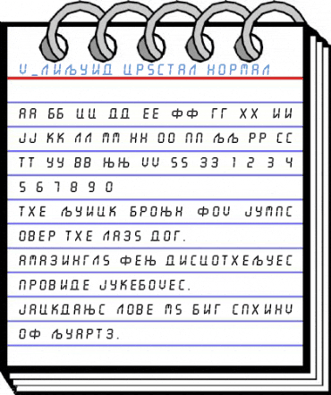 X_Liquid Crystal Normal Font