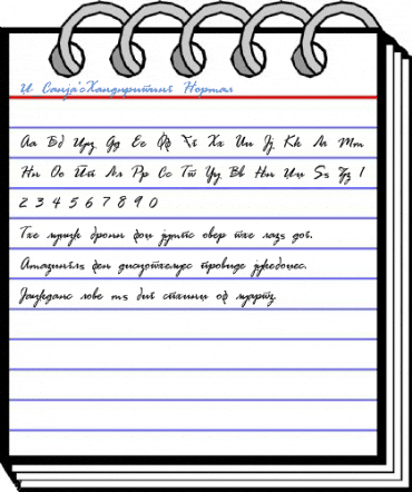 X_Sanja'sHandwriting Normal Font