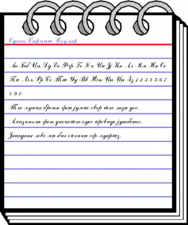 Odessa Script Regular Font