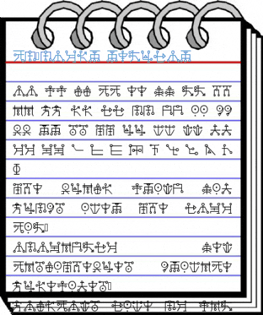 DM-Maykr Regular Font