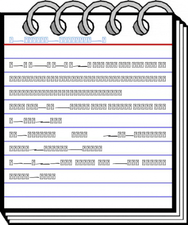 Margo Swash Regular Font