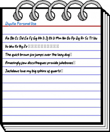 Qiyutie Personal Use Font