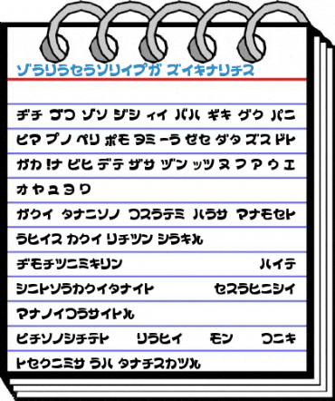 ColopocleKT Regular Font