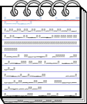 Shaeila Maker Swash Regular Font