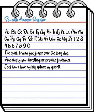 Soubath Ambyar Regular Font