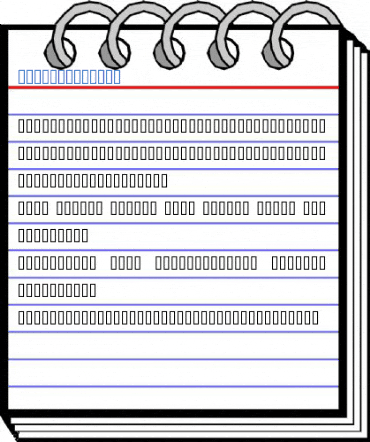 CombNum Solid Font