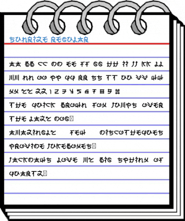 SUNRIZE Regular Font